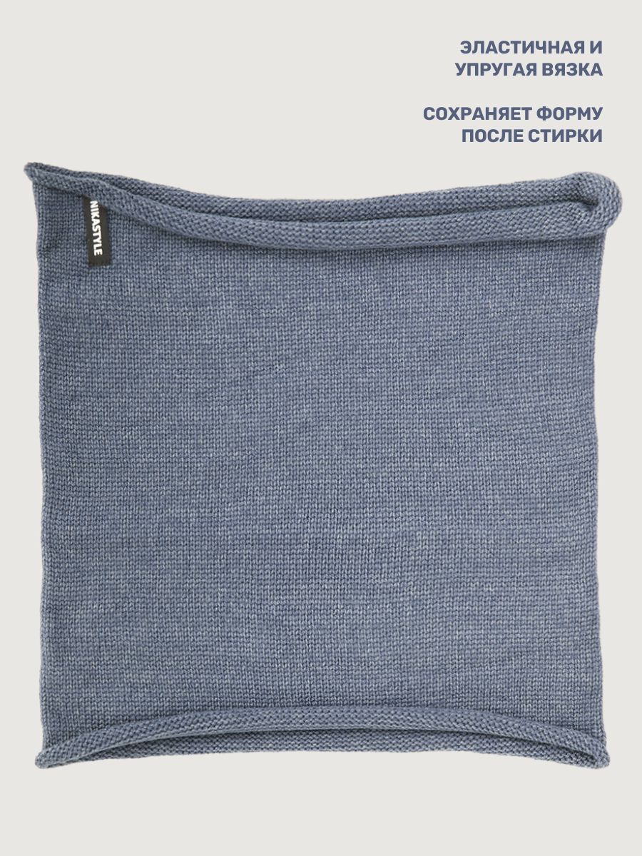 Снуд NIKASTYLE 17м22126 джинс - фото 7