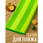Полотенце махровое Urban Family Urban Family 70х140 см полоски цвет зеленый