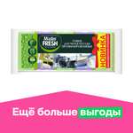 Губки для мытья посуды Master Fresh профилированные 5шт