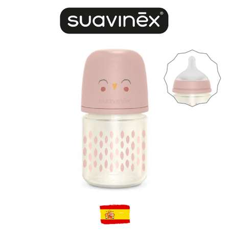 Бутылочка Suavinex 120 мл