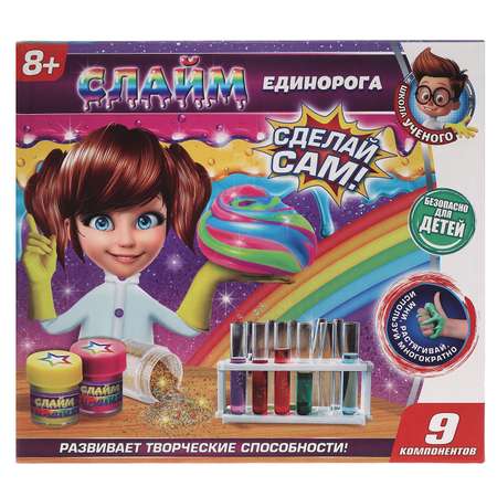Наборы для создания Играем вместе