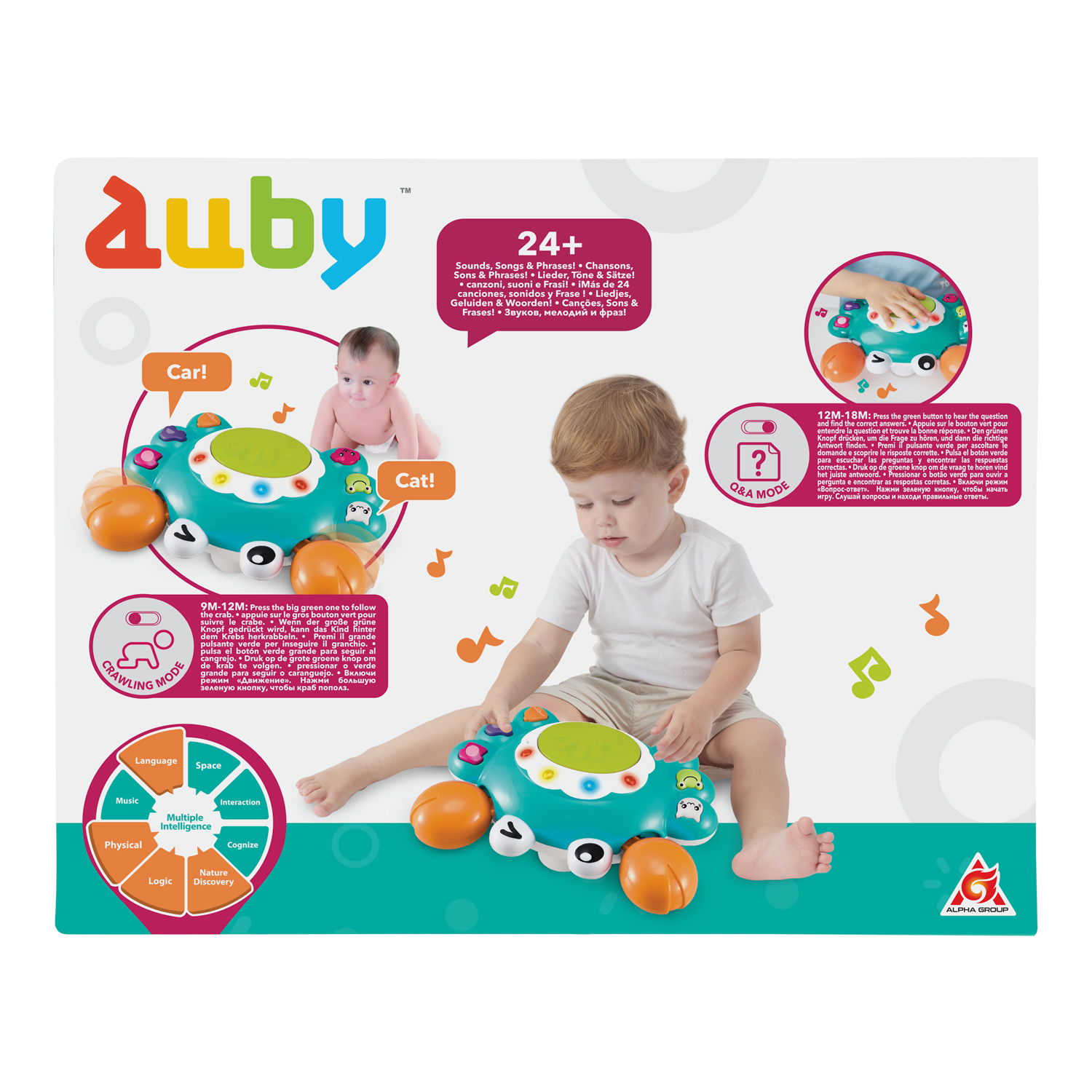Игрушка Auby - фото 9