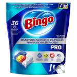 Таблетки для посудомоечных машин Bingo Pro 36 шт.
