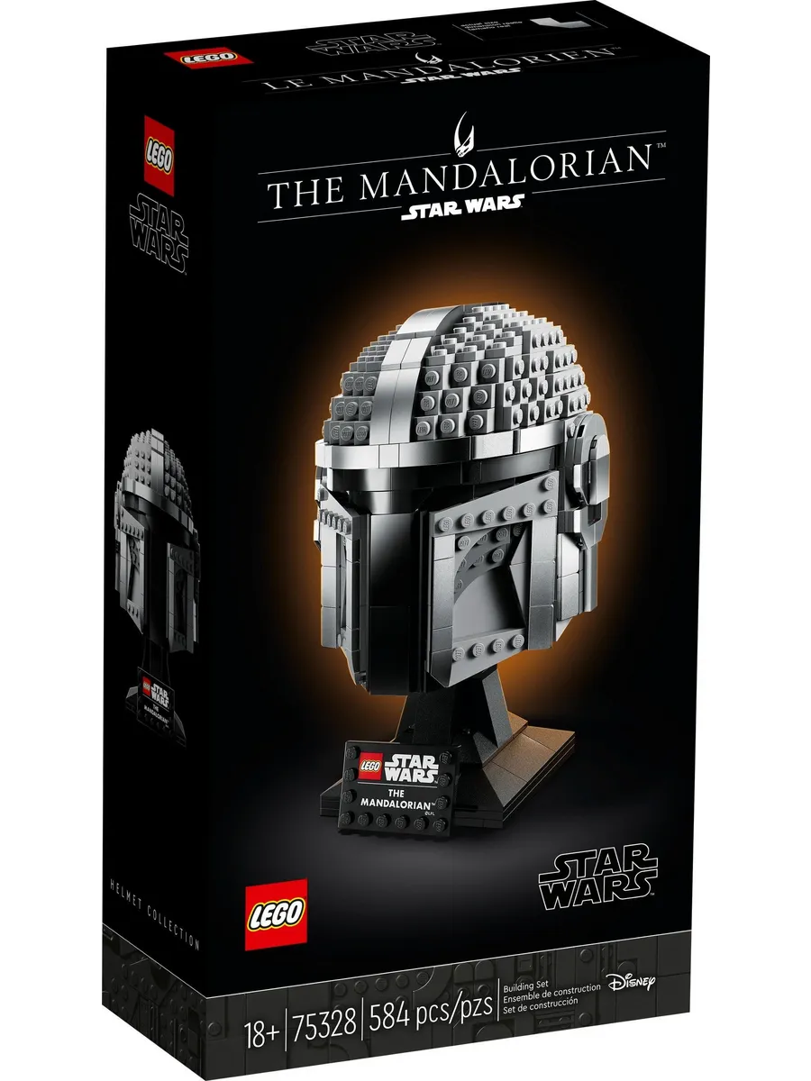 Конструктор LEGO Star Wars 584 дет. - фото 1