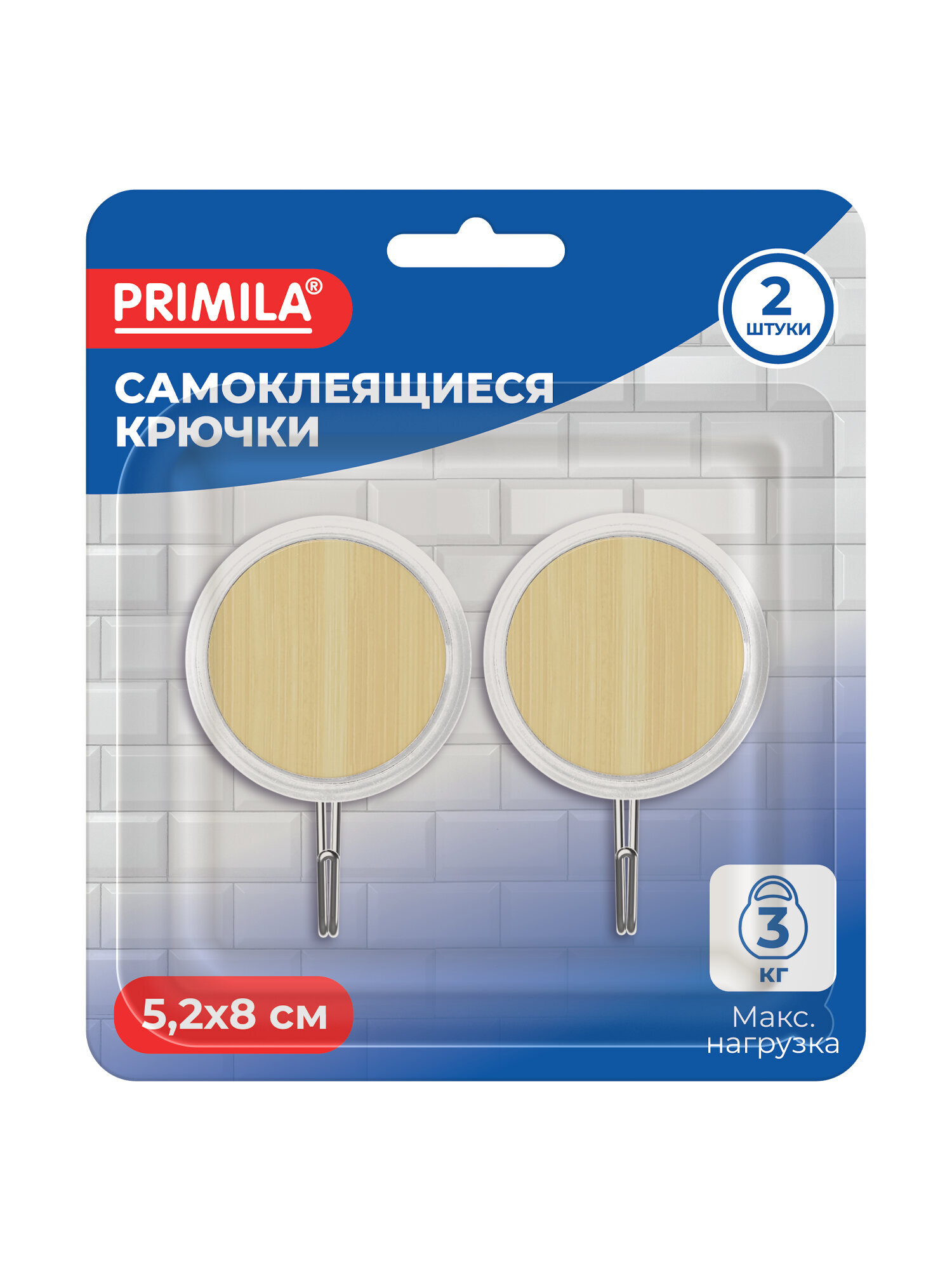 Крючки PRIMILA под дерево - фото 4