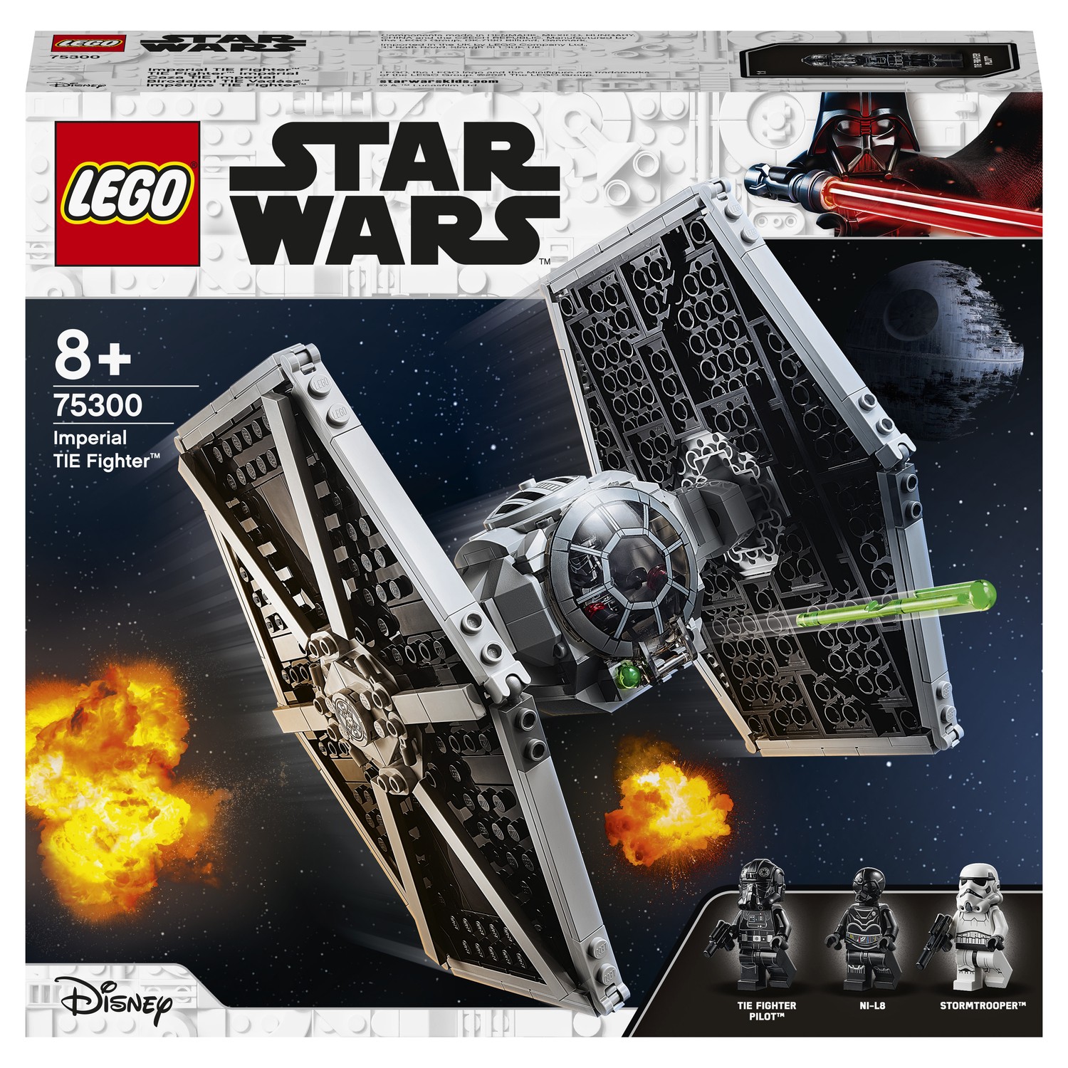 Конструктор LEGO Star Wars Имперский истребитель СИД блочный - фото 2
