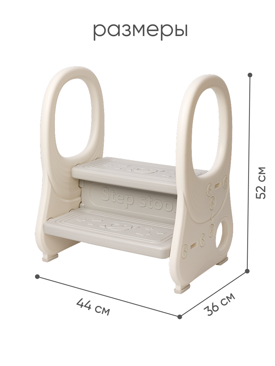 Подставка для ног Solmax - фото 8