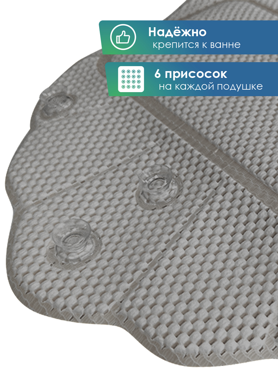 Подголовник VILINA серая - фото 3