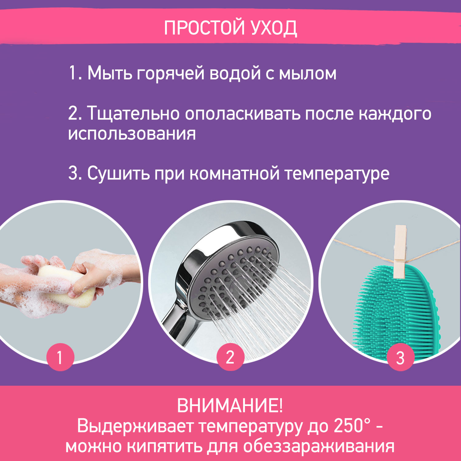 Губка ROXY-KIDS - фото 7