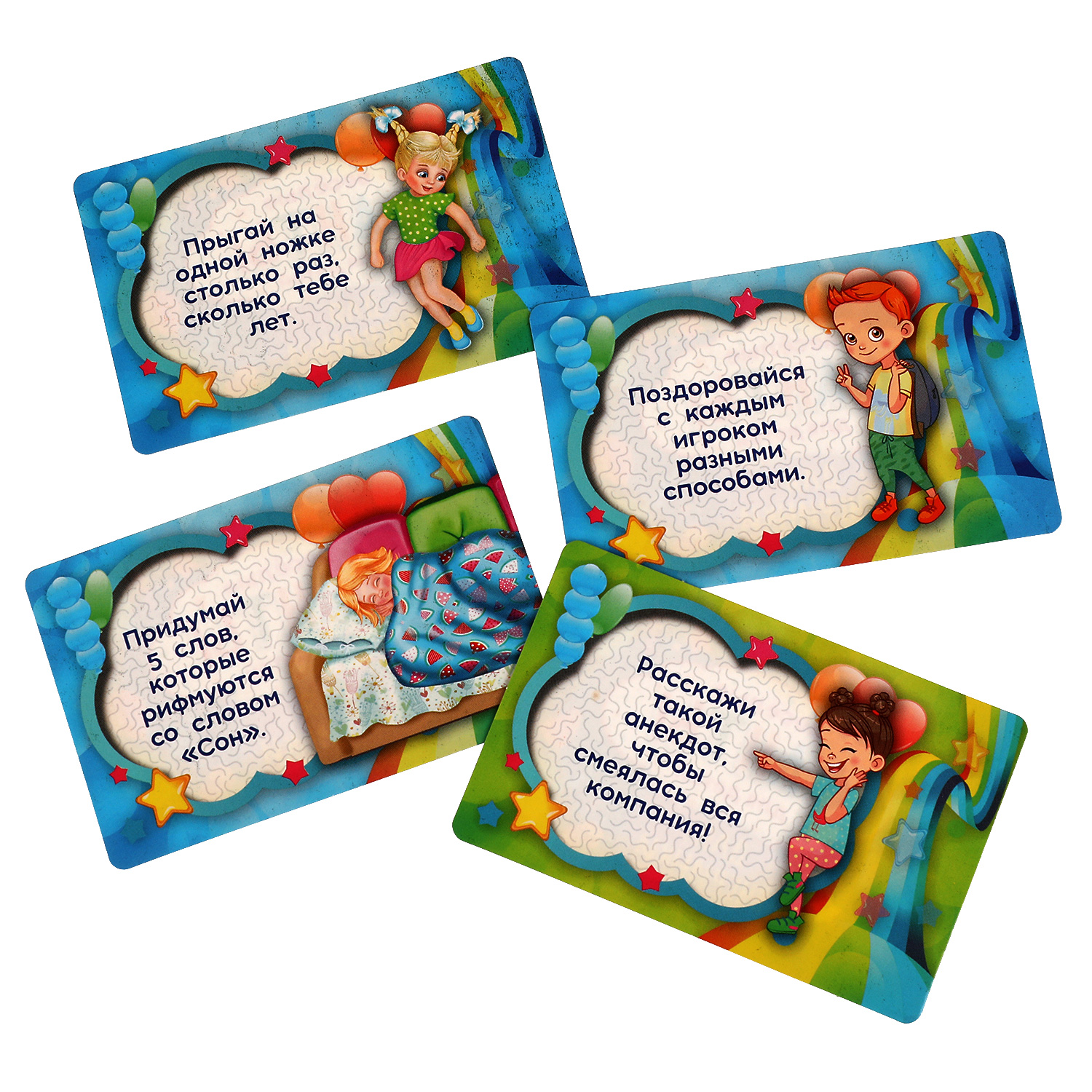 Настольная игра Умные игры Фанты - фото 6