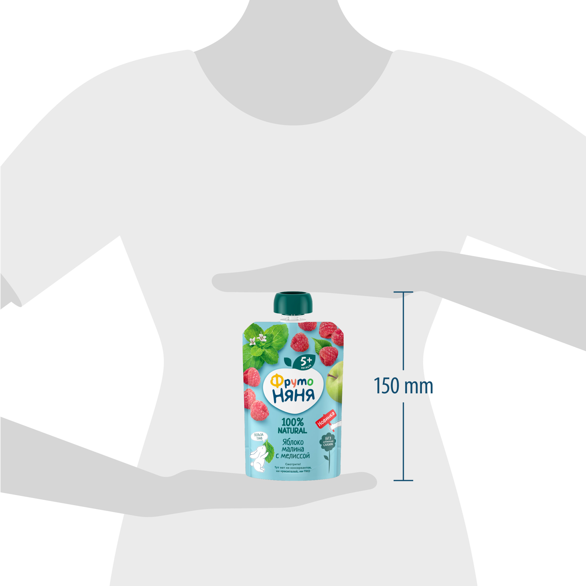 Пюре ФрутоНяня Яблоко-малина-мелисса с 5 мес 90 г - фото 8