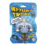 Тянучка BY