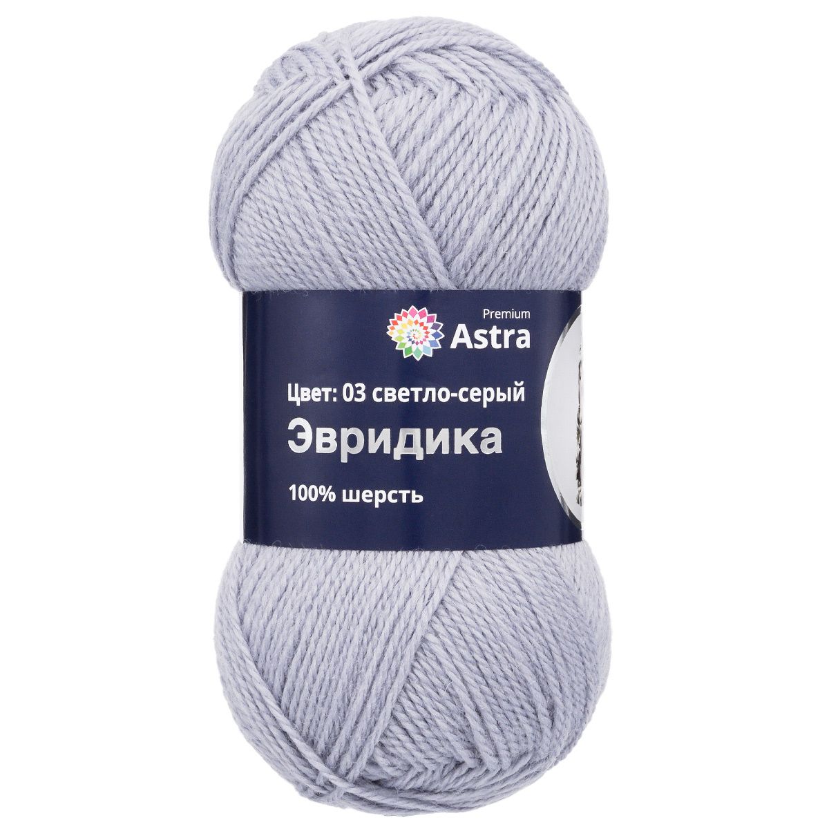 Пряжа Astra Premium Эвридика шерстяная 100 г 200 м 03 светло-серый 3 мотка - фото 9