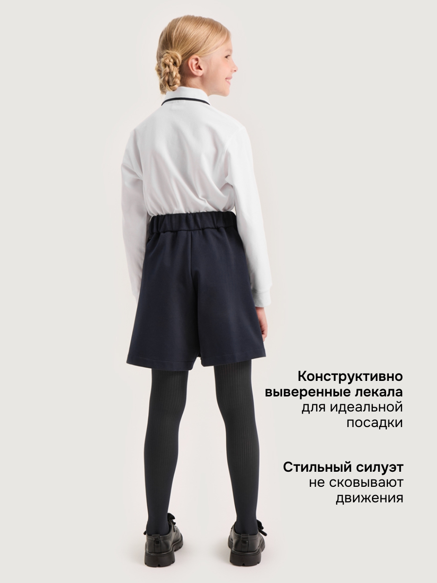 Юбка NIKASTYLE 19ш20425 синий - фото 6