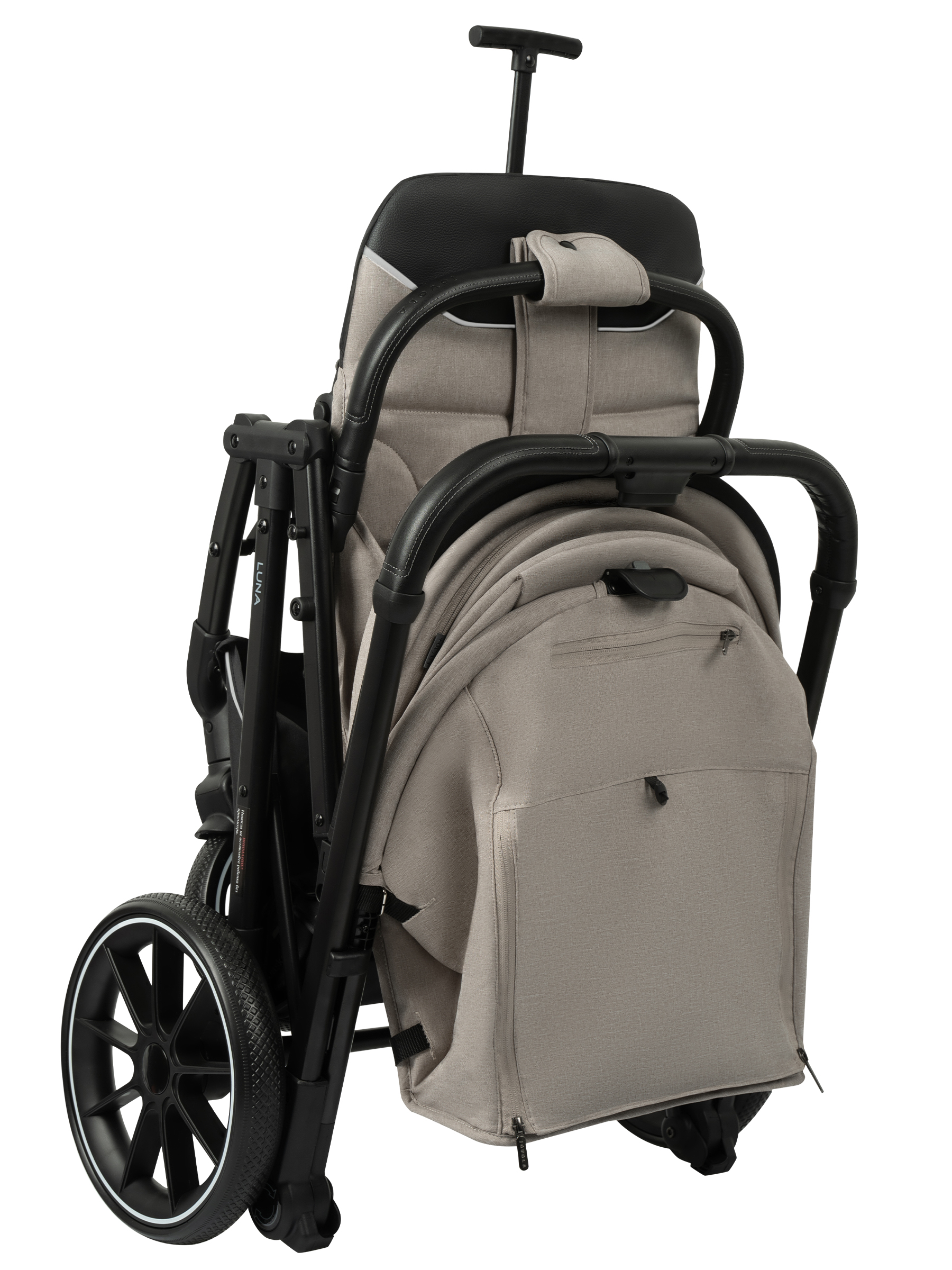 Коляска прогулочная JOVOLA LUNA бежевый - фото 21