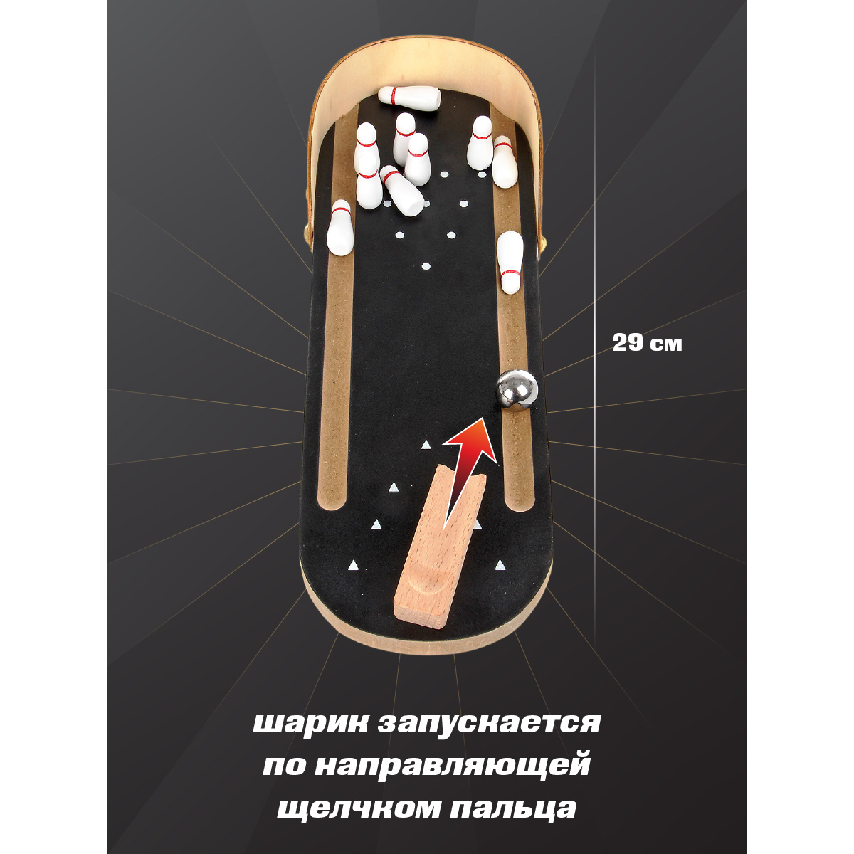Игрушка Фабрика Фантазий - фото 2