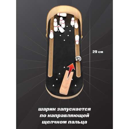 Игрушка Фабрика Фантазий