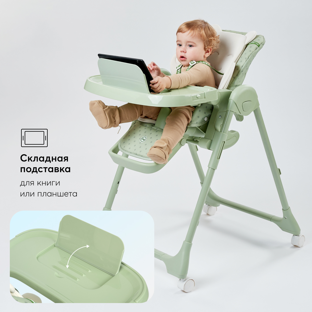 Стульчик для кормления Happy Baby William Pro классический - фото 4