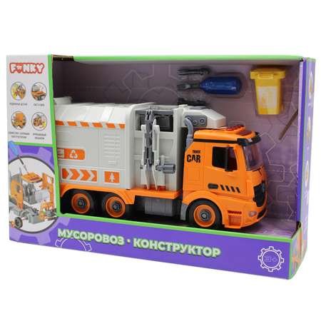 Конструктор Funky Toys Мусоровоз сборная игровая модель