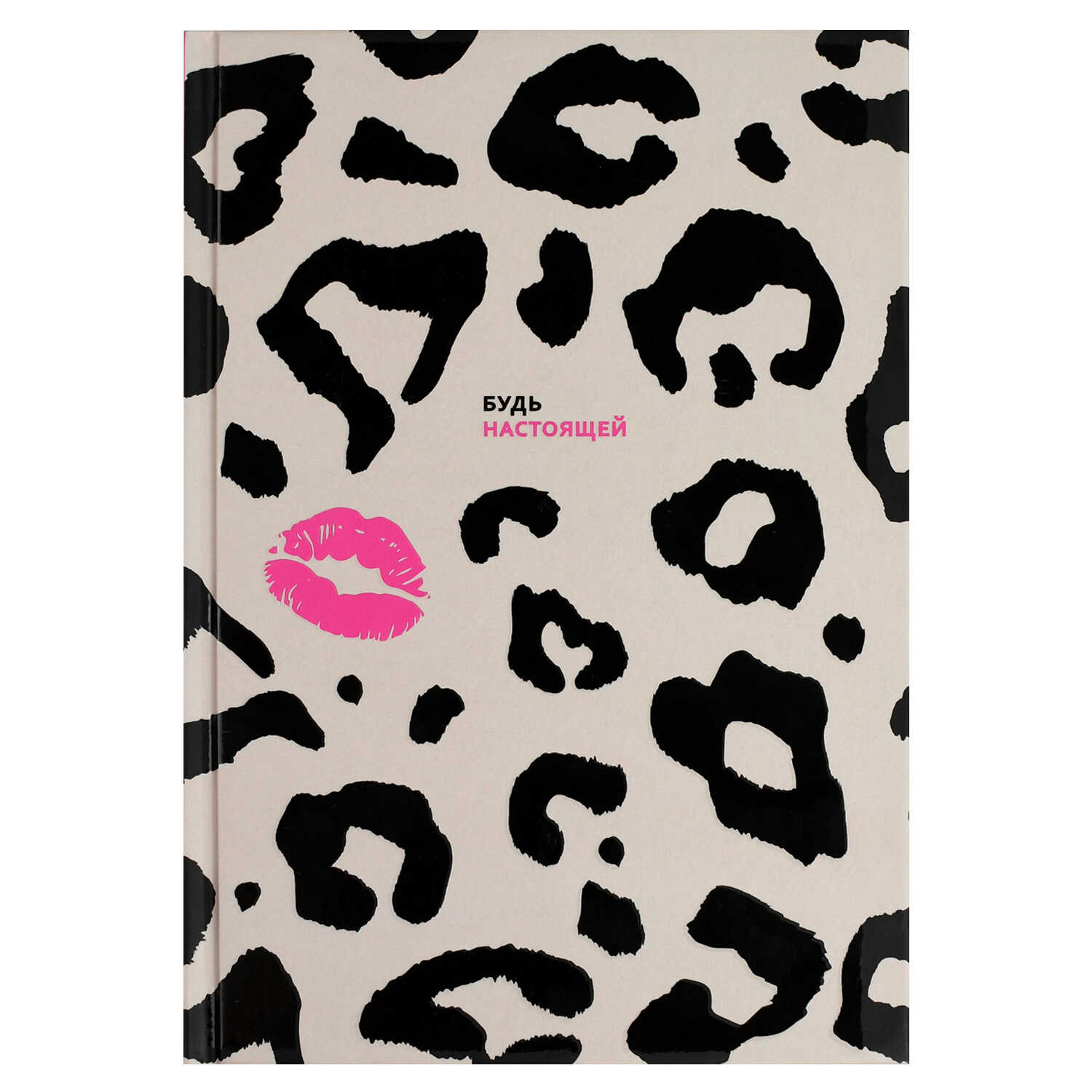 Ежедневник Феникс + 64 лист. - фото 3