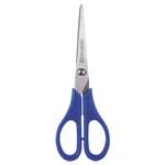 Ножницы канцелярские Brauberg