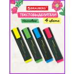 Текстовыделители Brauberg 4 шт.