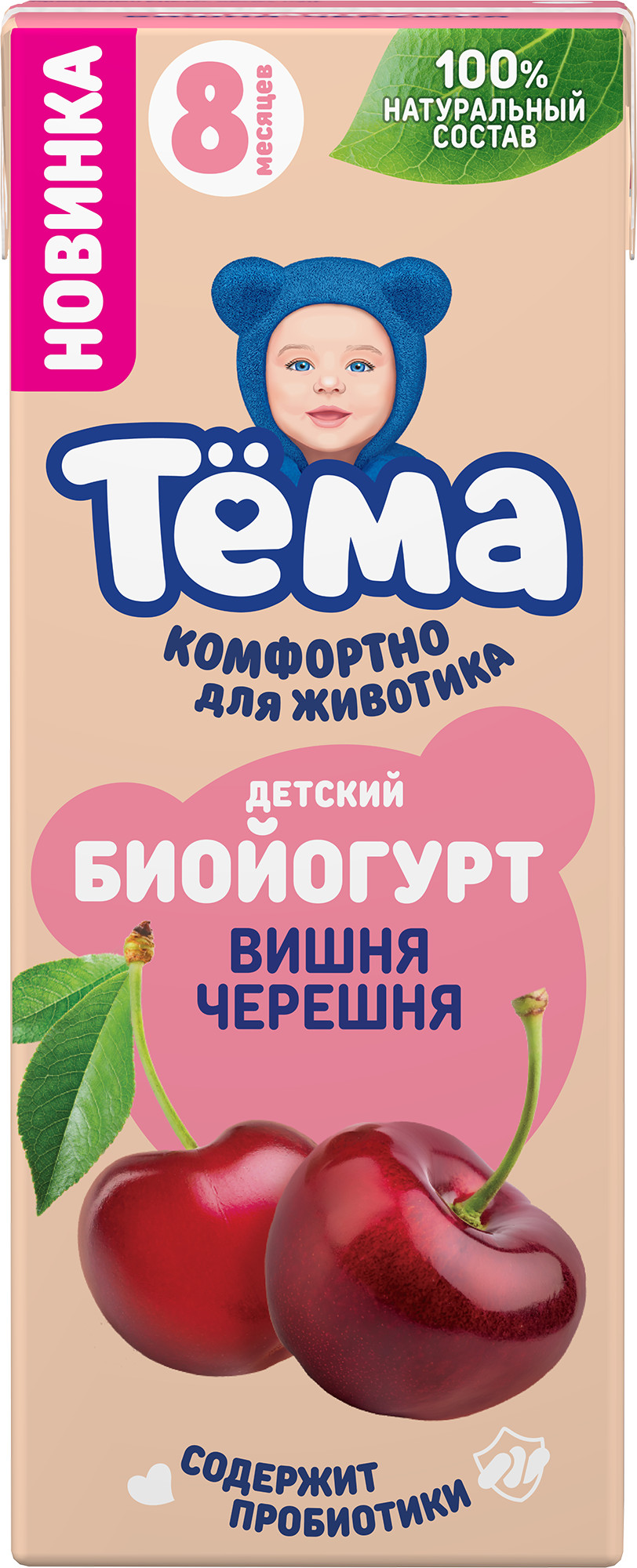 Изображение товара Биойогурт Тёма питьевой обогащенный Вишня черешня 2.5% 210г