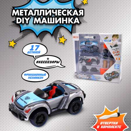 Автомобиль Funky Toys