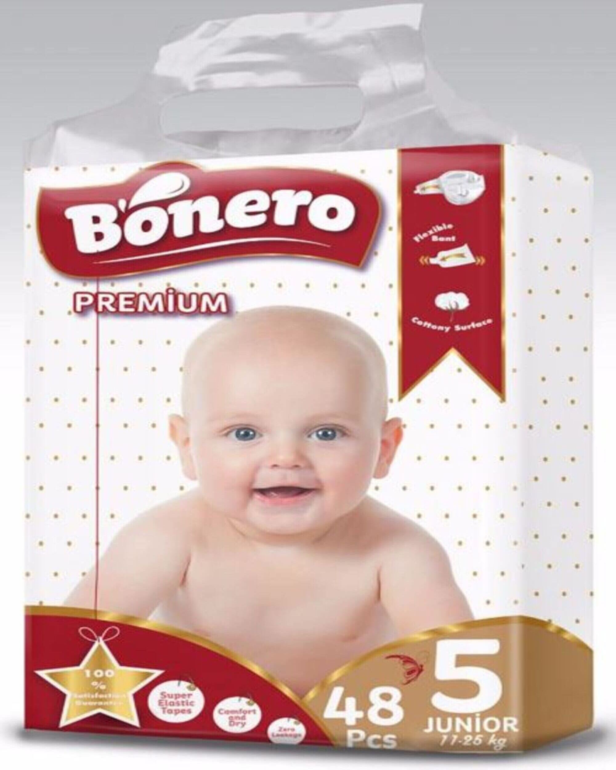 Подгузники BONERO 5 - фото 1