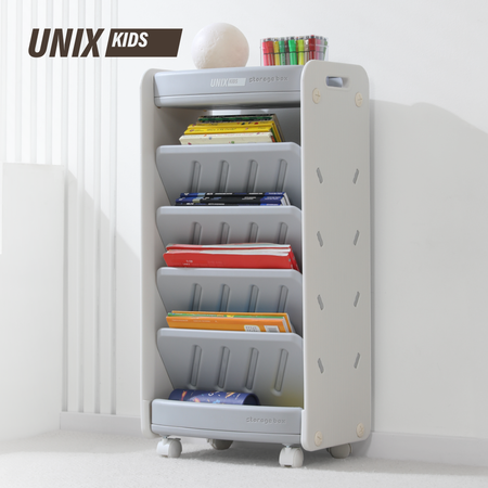 Стеллаж для книг UNIX Kids Storagebox 5 levels Grey