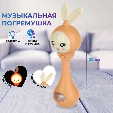 Игрушка Veld Co погремушка Умный Зайка