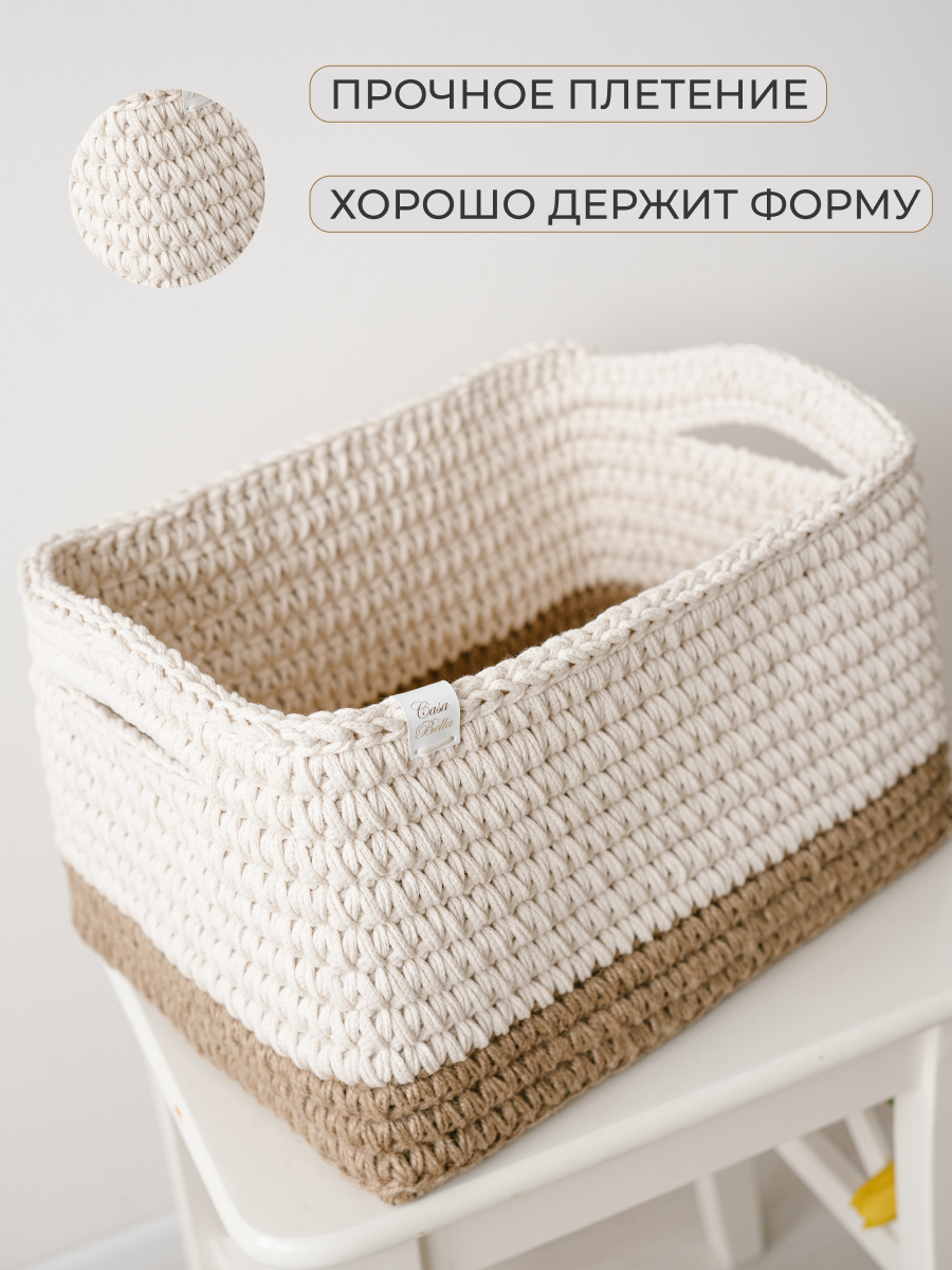 Корзина Casa Bella Сицилия - фото 4