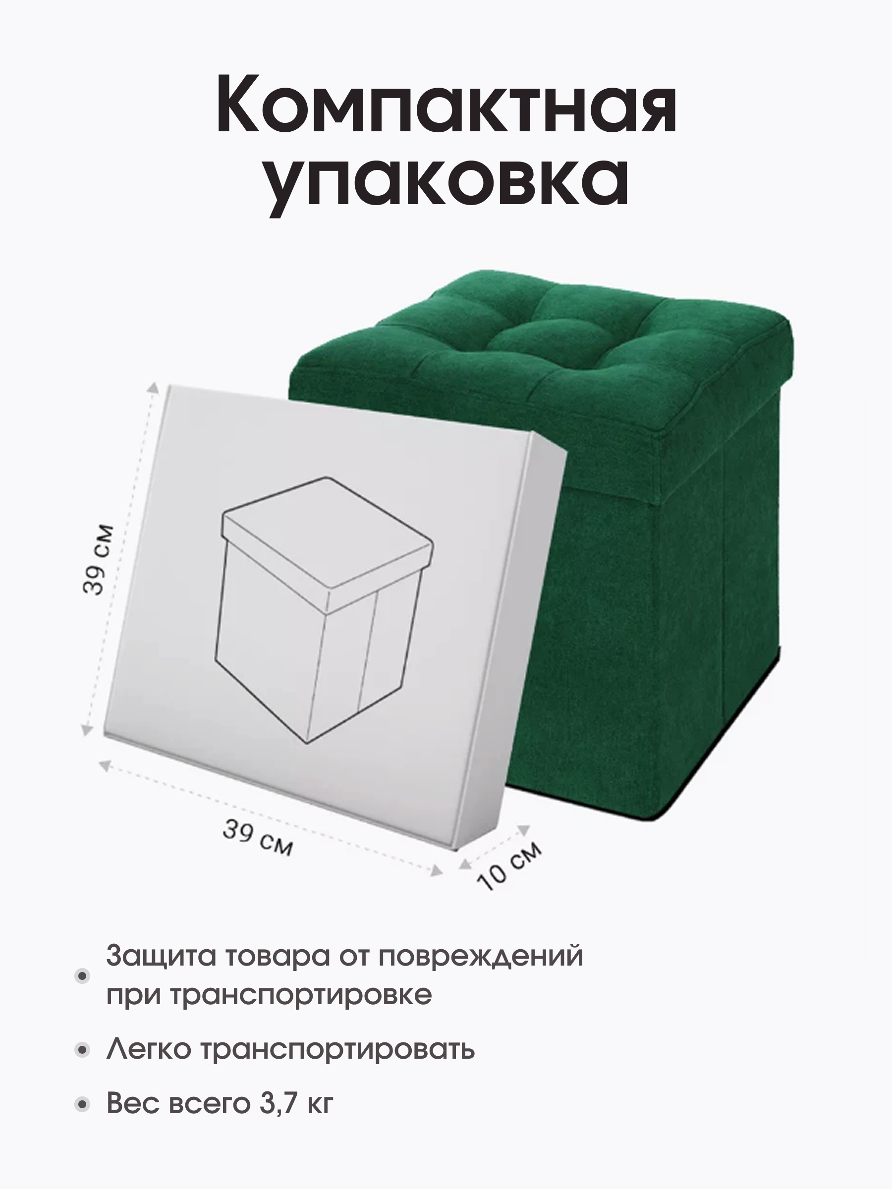 Пуфик DreamBag зеленый - фото 6