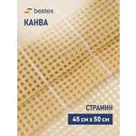 Канва- страмин Bestex 624020-C-CF-K5 45*50см