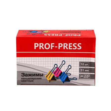 Зажимы Prof-Press 12 шт.