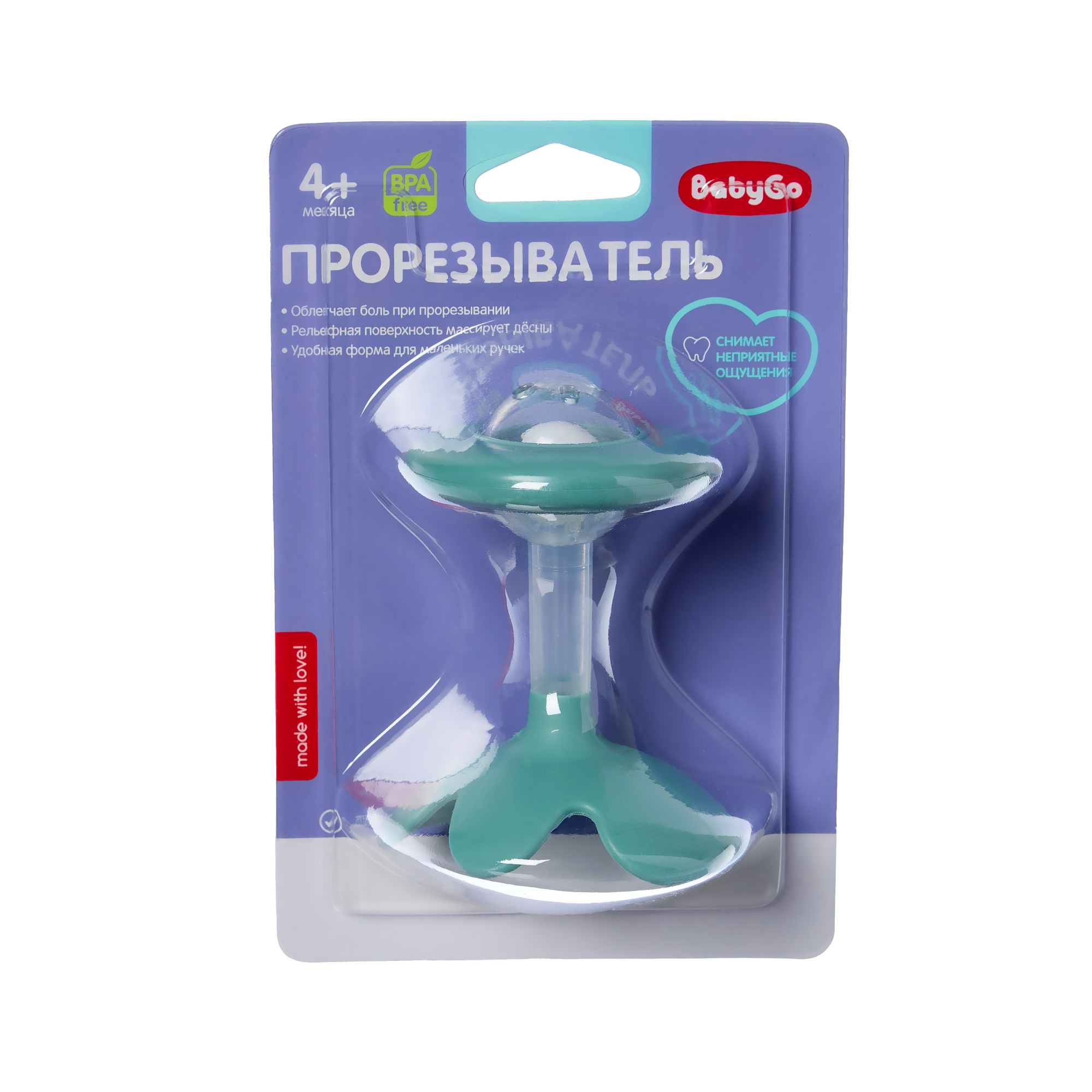Прорезыватель BabyGo Green - фото 6