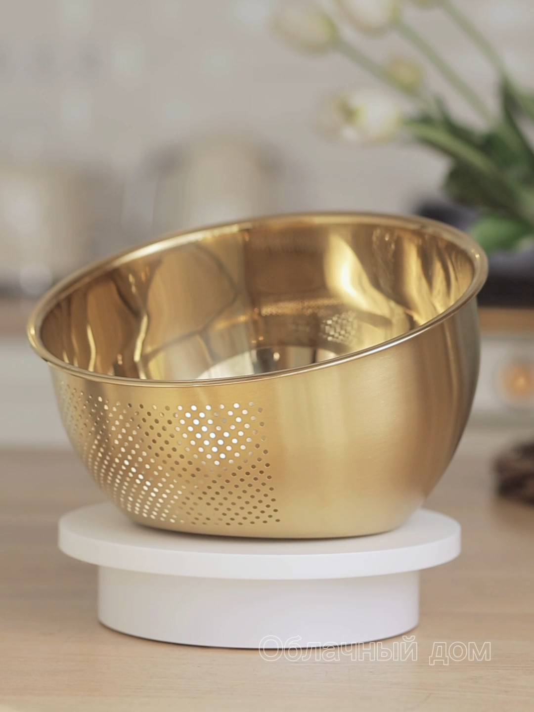 Дуршлаг Облачный дом золото - фото 7