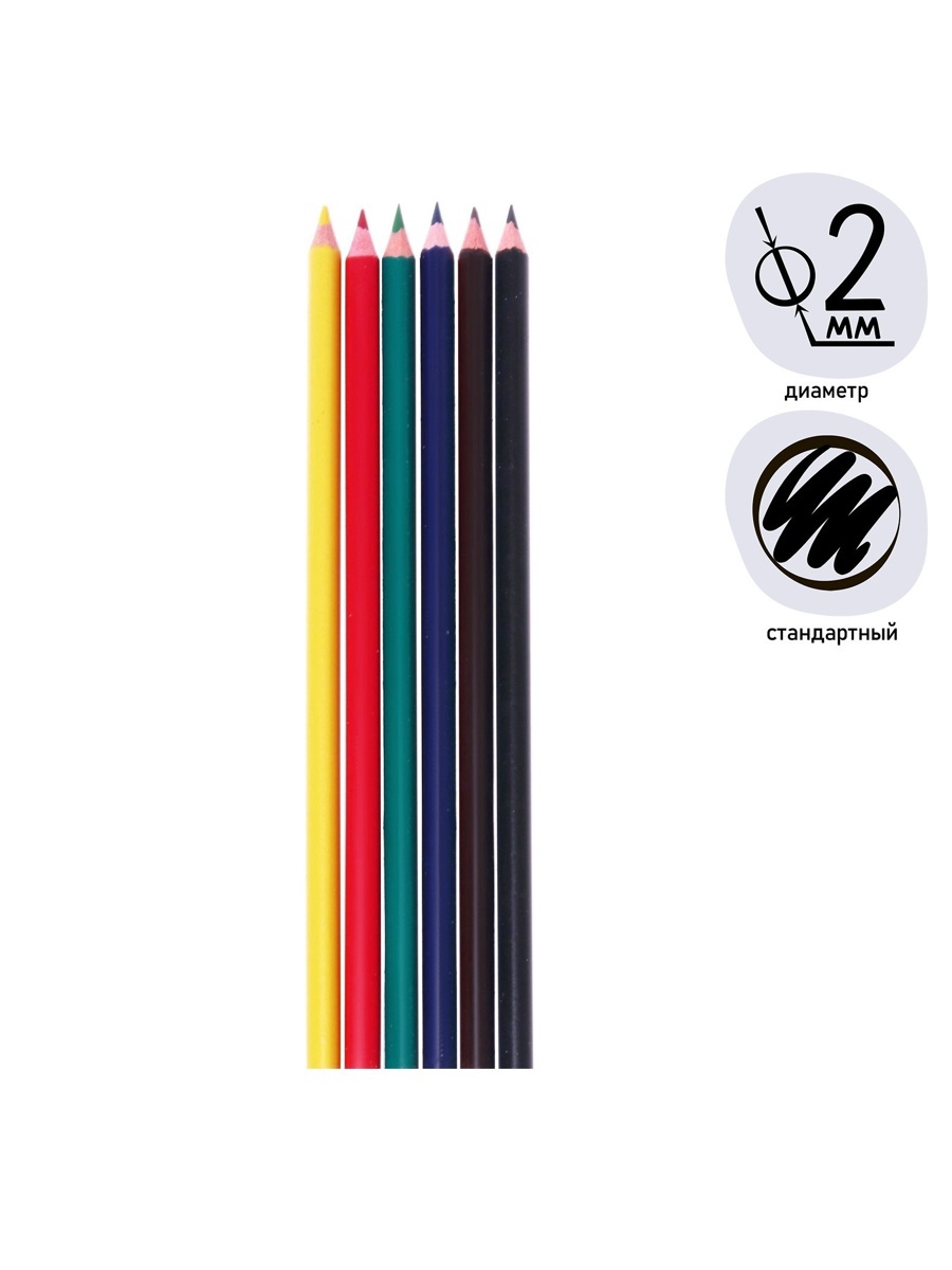 Карандаши Calligrata - фото 6