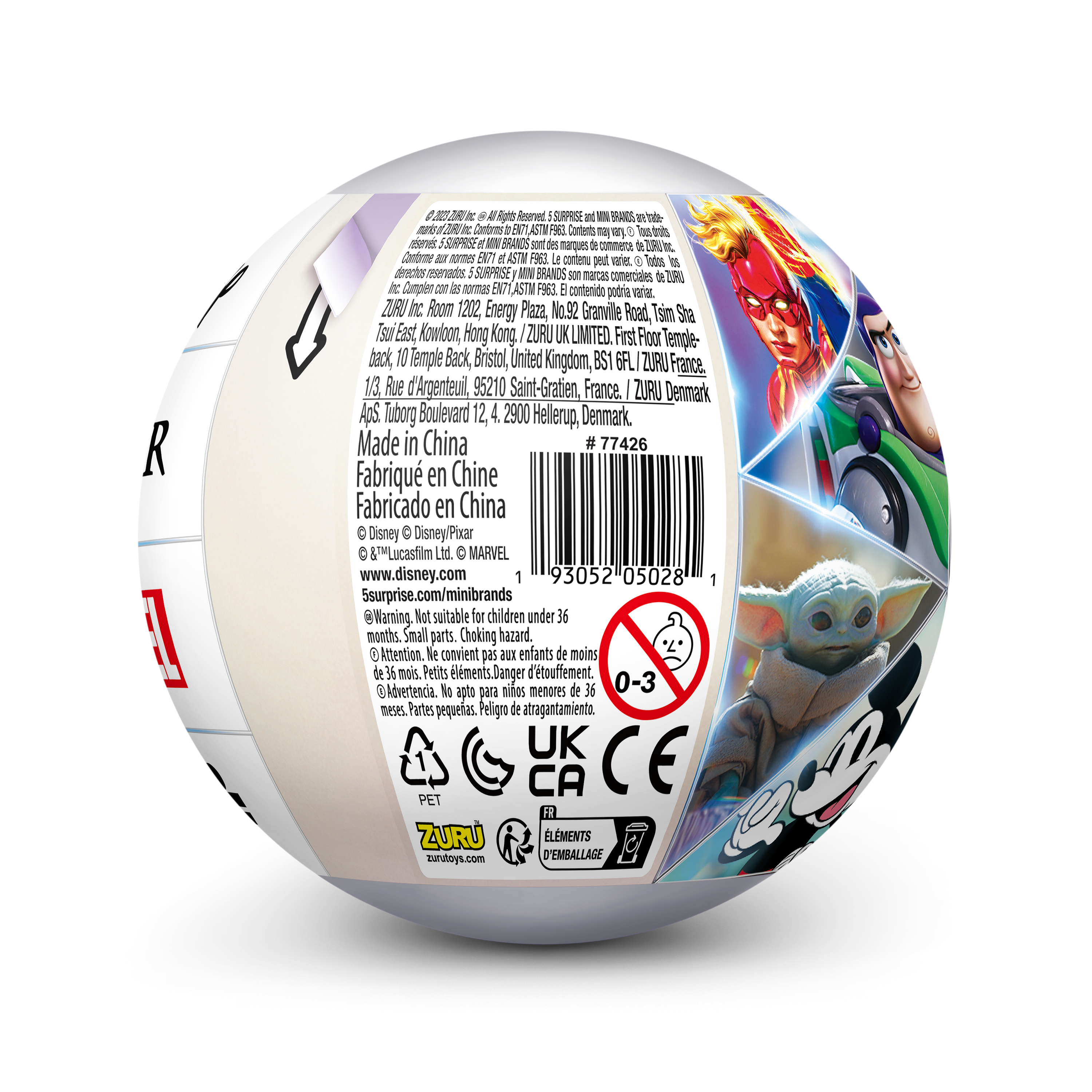 Фигурка Zuru 5 surprise - фото 17