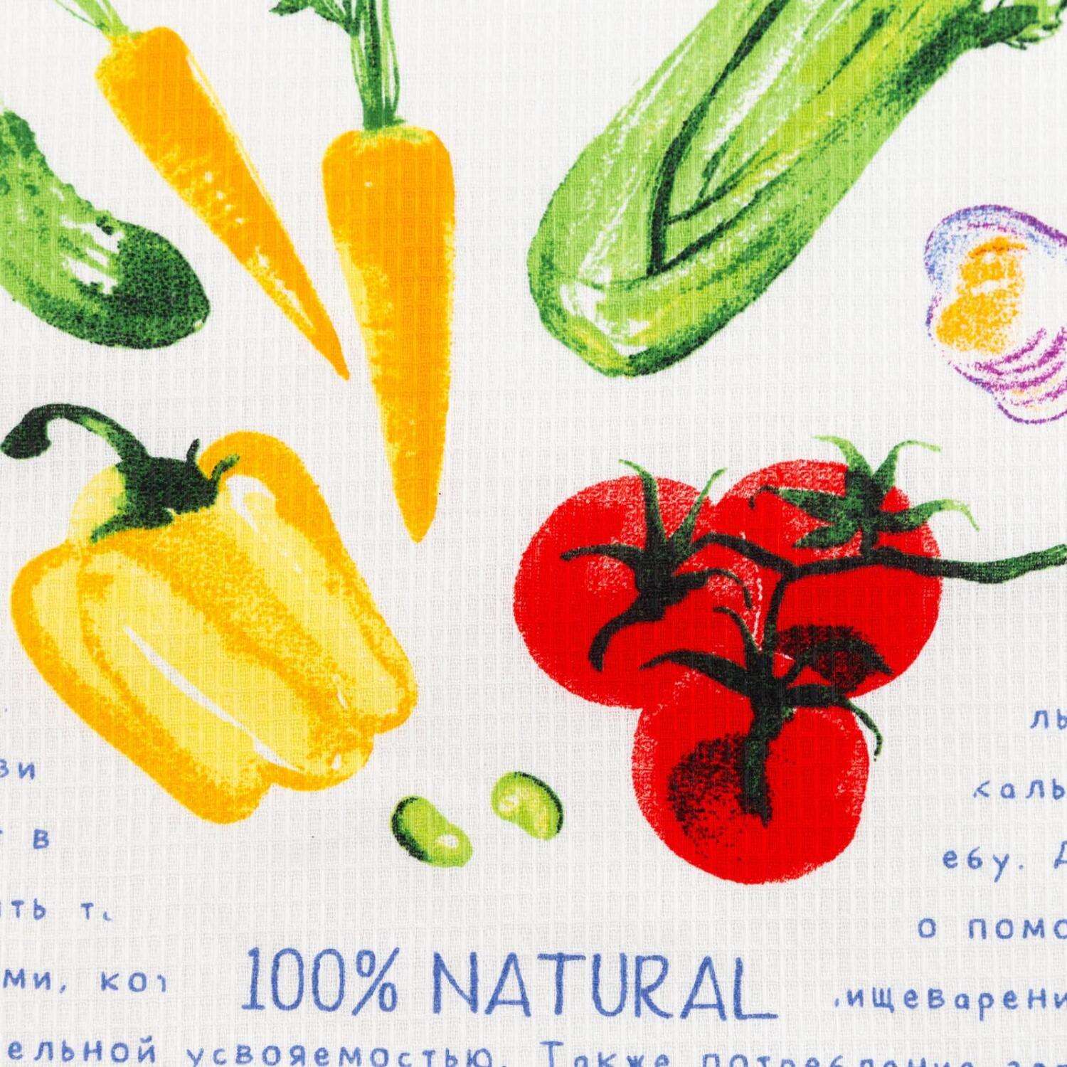 Полотенце Доляна 35 x 60 см в ассортименте - фото 8