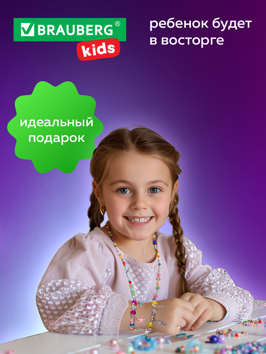 Набор для творчества Brauberg - фото 6