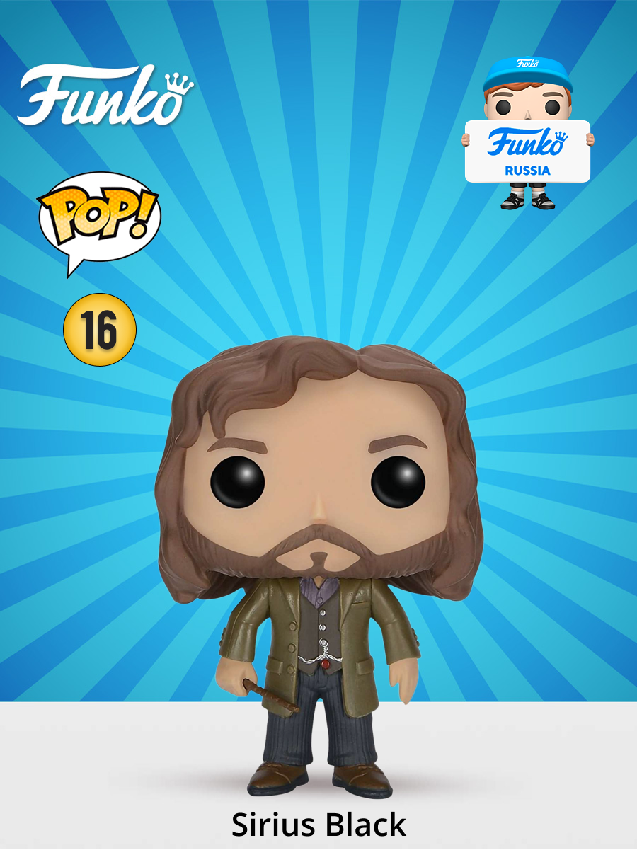 Фигурка Funko Harry Potter S2 Sirius Black - фото 1