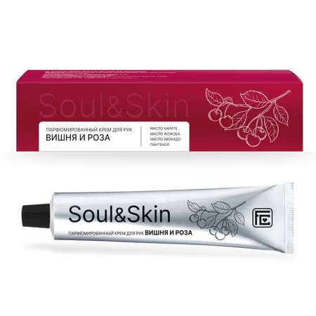 Крем Family cosmetics Soul and Skin 65 мл
