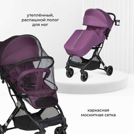 Коляска прогулочная Farfello Comfy Go Comfort