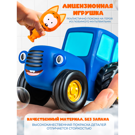 Игрушка Super01