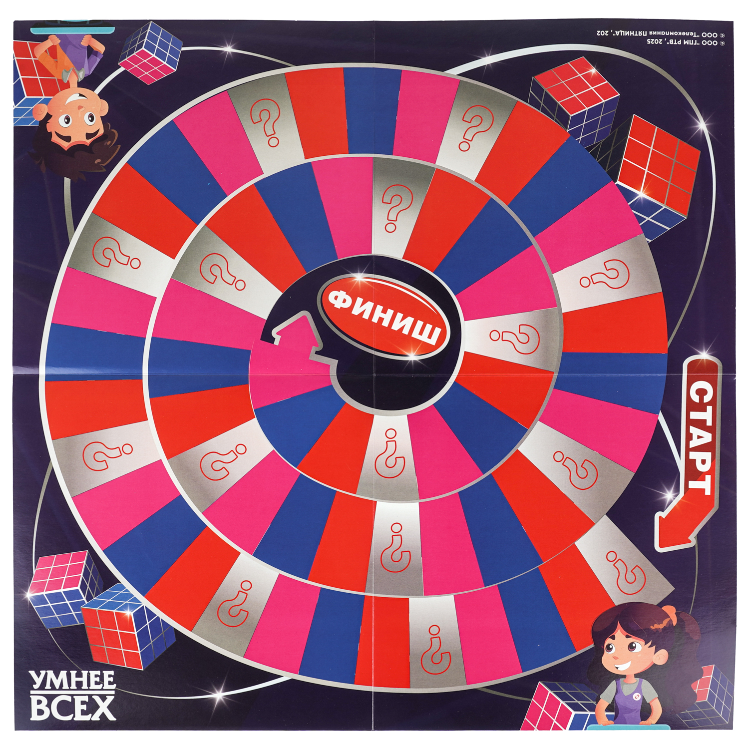 Настольная игра Умные игры Умнее всех - фото 5