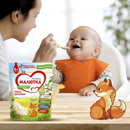 Каша безмолочная Малютка рисовая 200г