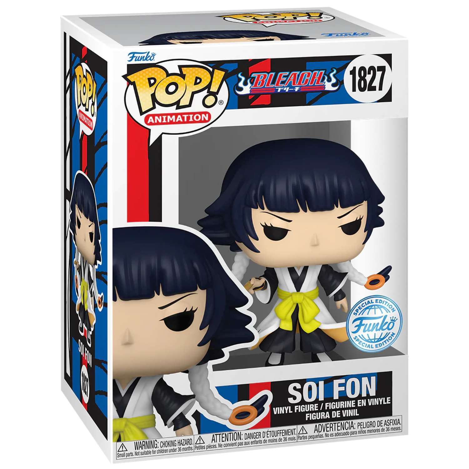 Фигурка Funko Bleach Soi Fon - фото 2