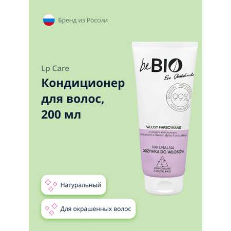 Кондиционер beBio