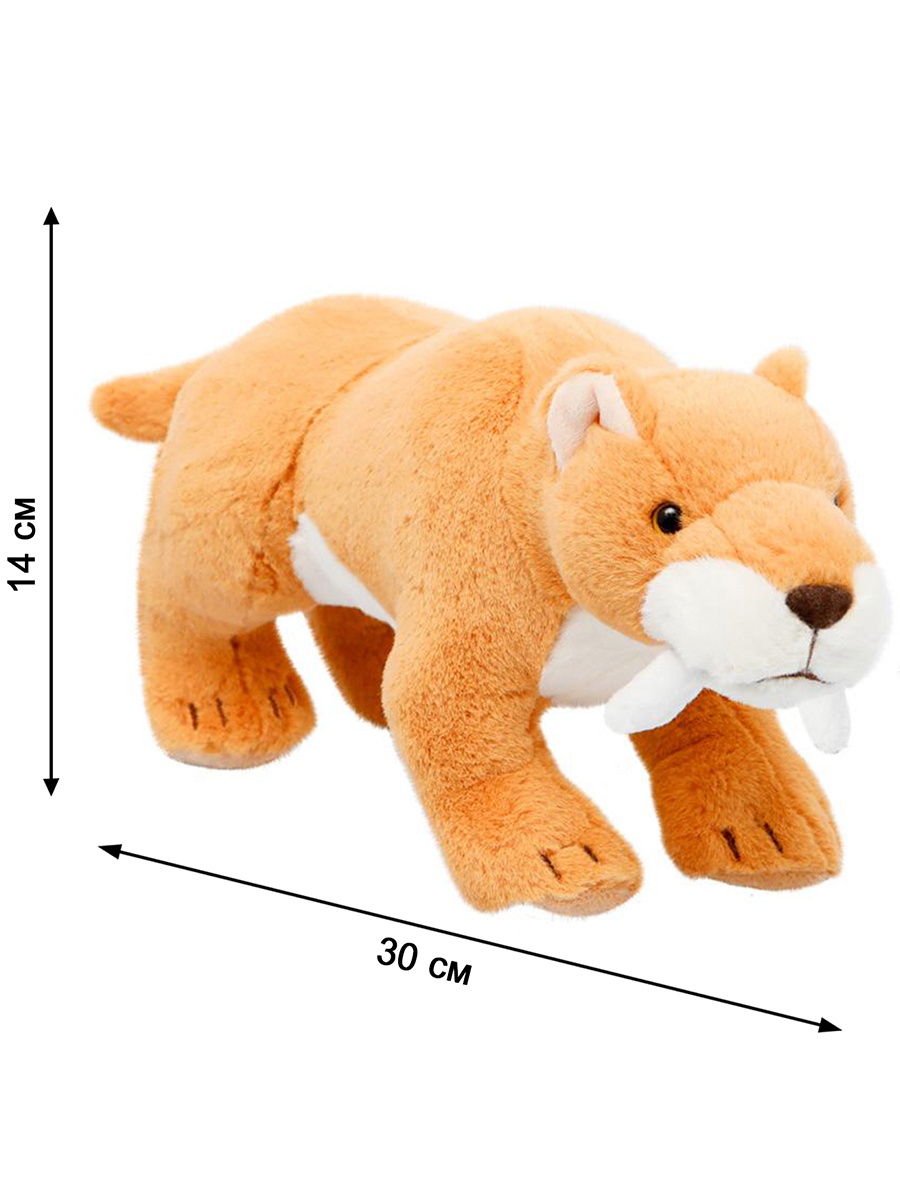 Мягкая игрушка All About Nature - фото 2